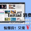 彩吧图库3d第三版